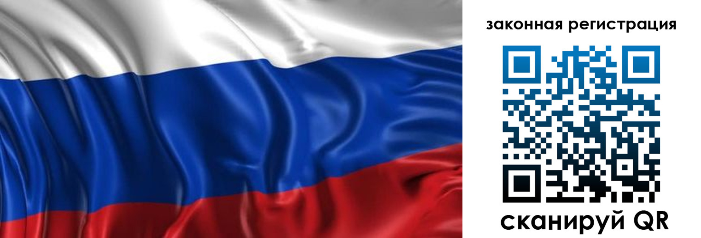 найти адрес прописки в Карталах