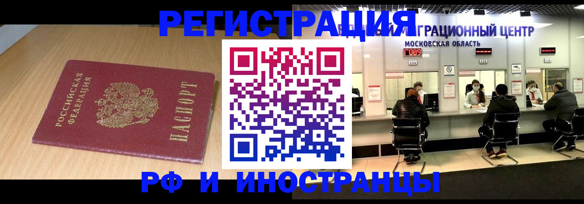 регистрация для дет. сада в Карталах